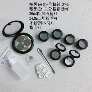 Mini Highlighter Ginger Powder Empty Press Mold DIY Sample Cosmetic Tool Transparent Press Pan Stamp Tool for Beauty Makeup