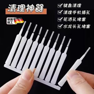 Bàn Chải Vệ Sinh Vòi Sen Tắm Phòng Tắm Công Cụ Vệ Sinh Gia Đình Dụng Cụ Vệ Sinh Nhà Bếp Bàn Chải Làm Sạch Rãnh