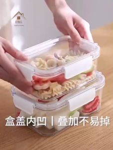 DXL Refrigerator Storage Box Fruit Fresh Box Kitchen Vegetable Food Grade Sealed Box Lunch Box Freezer Box
