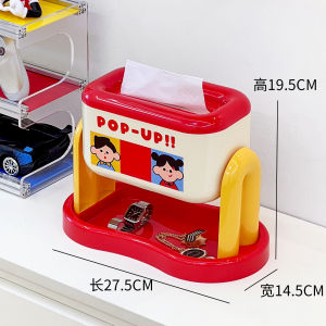 Large Capacity Creative Dopaamine Tissue Box Storage Holder for Living Room Coffee Table Dustproof Waterproof PET+ABS Material