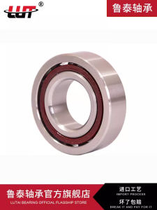 Harbin Angular Contact Ball Bearing 71812 71813 71814 71815AC C Single Row Standard Part Bearing Steel Material Made in China