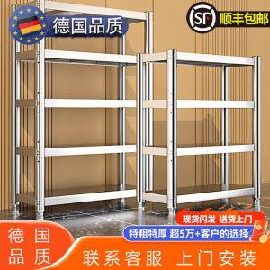 Stainless Steel Kitchen Storage Rack Stand Microwave Oven Bakery Home Use Organization Pot Shelf Triangle Design Floor Mounted