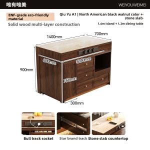 Weimei | Retractable Swivel Mid-century Modern Island Dining Bar