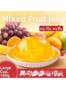 Refreshing Assorted Fruits Flavored Jelly Snack 180g