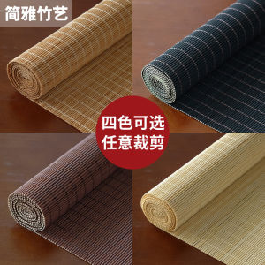 Retro Bamboo Curtain Semi-Finished Product Wall Decoration Material for Tea Room And Vacation Home Skylight Blind