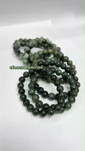 สร้อยแขนหยกเจไดต์ ช่วยเพิ่มพูนปัญญา