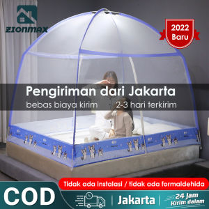 TERMURAH Kelambu Butterfly Tenda 200x220 cm & 180 X 200cm Kelambu Tidur Kelambu Kasur Lipat Kelambu Anti Nyamuk Kasa Nyamuk Kelambu Terbaik dan tidak panas