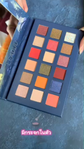 สินค้าส่งเร็ว พาเลทอายแชโดว์ LEADUU 18 เฉดสี เนื้อแมท เนื้อชิมเมอร์ 1 ตลับมีหลากหลายสี