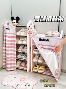 Indoor Multi-layer Shoe Rack Beautiful Partition Layers Dustproof Dormitory Home Entrance Artistic Style Shoe Storage Organizer