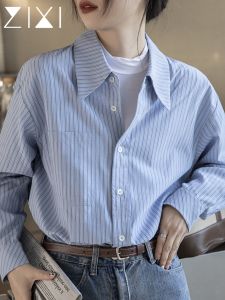 Blue Striped Womens Shirt Long Sleeve Commute Style Interview Top Professional Design Autumn New Arrival Korean Version POLO Collar