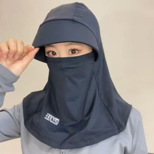 1/2 Chiếc Mũ Câu Cá Chống Tia UV Có Nắp Cổ Thoáng Mát Đi Biển Đi Xe Đạp Mặt Nạ Mũ Du Lịch Mùa Hè Để Câu Cá Đi Bộ Đường Dài