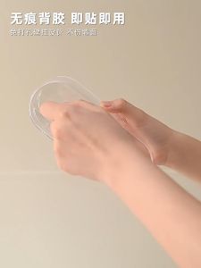 Hộp Đựng Mắt Kính Treo Tường Tiện Ích Hộp Kính Acrylic Trong Suốt Chống Bụi Bẩn Chống Nước