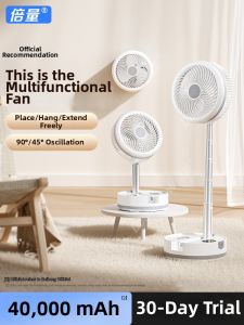 Doublepow | Portable USB Rechargeable Fan Cooling Powerful Silent Long Battery Adjustable