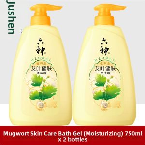 Liushen | Cooling Itching Relief Mens Body Wash 72 Hour Fragrance