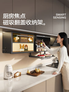 Meisda New Kitchen Storage Rack Multi-Function Spice Organizer Wall-Mounted No-Drilling Required Vegetable Plate Carbon Steel