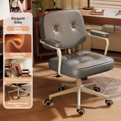 SHANNAIER | Comfortable Long-Sitting Luxurious Office Study Swivel Chair