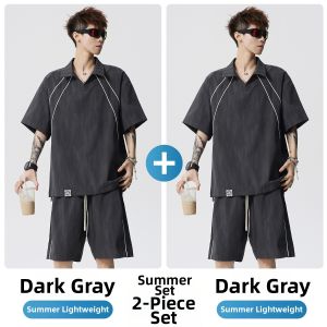 Paul Frank | Colorblock Patchwork Loose Fit Sport 2 Pieces Set