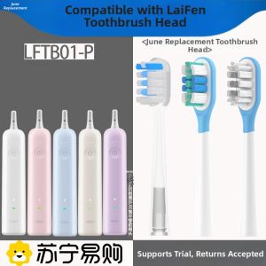 Laifen Electric Toothbrush Head LFTB01-P Initial June Shock Absorption Brush Head Gel Coated Replacement Deep Cleaning