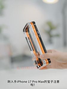 LUXUAN | Titanium Frame Thin Impact-Resistant Phone Case