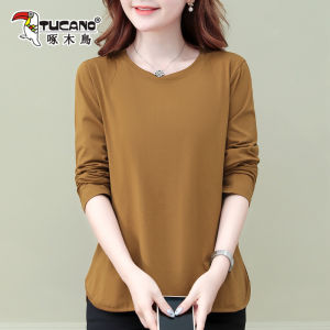 Pure Cotton Long Sleeve T-Shirt Womens Loose plus Size Autumn New Style Fleece Lined Maternity Top Classic Solid Color Commute