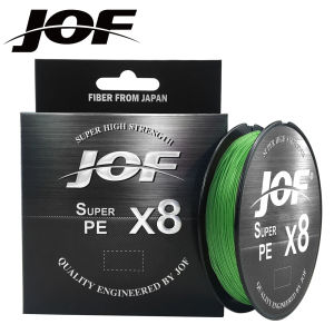 X8 PE fishing line Dali Ma main line sub line dedicated line for sea fishing 150m-300m wear-resistant long throw line 15LB-100LB