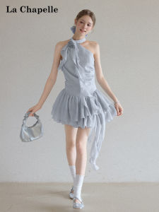 La Chapelle | Slenderizing Neckline Floral Stripe Short Dress