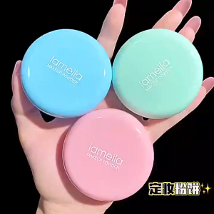 LAMEILA Naked Makeup Pressed Powder with Mirror