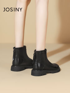 Josiny | Black British-style Slim Short Martin Boots