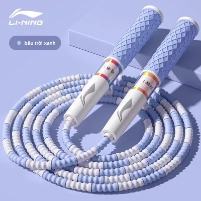 Li-Ning | Dây Nhảy Chống Xoắn Cho Trẻ Em