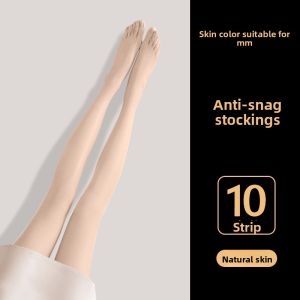 JIAZINI | Thin Anti-Run Hosiery Sun Protection