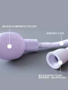 Travel Handheld Shower Head Pet Bathing Set Simple Design Bathroom Shower Sprinkler Home Use Silicone Rainfall Fixed Rotatable