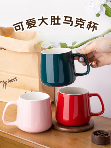 Large Capacity Ceramic Coffee Mugs Set with Lid And Spoon for Office And Home Use Mens Style Water Drinking Cup for Women