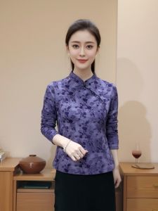 Autumn New Style Shirt National Retro Button Modified Moms Short Flag Dress Side Buttoned Slim Fit Top for Women over 60