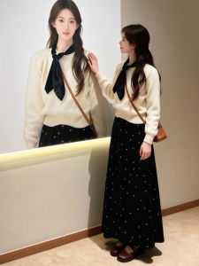 CHANGTONG | Elegant Korean Style Two-piece Set Sweater & Skirt