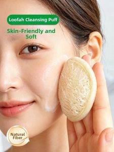 AOHU | Cleansing Loofah Face Puff Deep Clean Exfoliating Makeup Remover