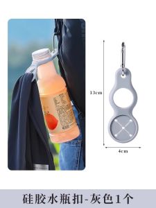 Dây Đeo Bình Nước Di Động Có Thể Điều Chỉnh Dây Đeo Chéo Ra Ngoài Dây Đeo Bình Nước Khoáng Phổ Thông Cho Mọi Người Dùng