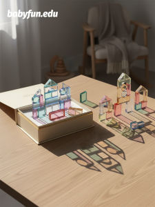 Sensory Block Shapes Gift Box