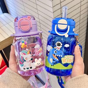 Portable Childrens Straw Cup School Water Bottle Boys And Girls Design High Aesthetic Value Summer Special Use Double Sided Drinking Cup