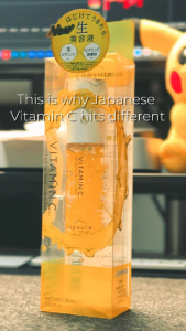 Vitamin C Capsule Serum 30ml – Brightening Pore Care Lightweight Non-Clogging All Skin Types Japan