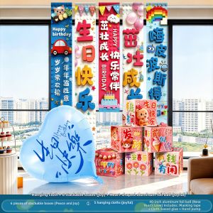 SHIFEITU | Birthday Celebration Decorations Balloons