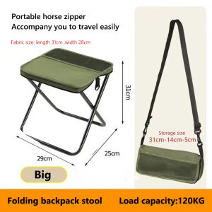 Folding stool for outdoor leisure camping and hiking fishing trips convenient shoulder bag style portable stool for storage