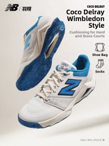 New Balance | Shock Absorbing Durable Men Tennis Shoes