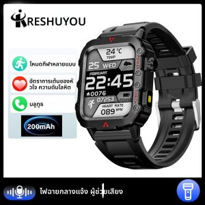 LAXASFIT ผู้ชายกีฬานาฬิกาสมาร์ท 1.71 หน้าจอเลือดออกซิเจนบลูทูธพูดคุยนาฬิกากีฬาไฟฉาย LED นาฬิกาสมาร์ทกลางแจ้ง