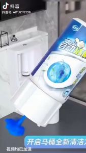 ดับกลิ่นชักโครก 350ml - น้ำยาชักโครก, ลูกหอมชักโครก, น้ำยาดับกลิ่นชักโคก 99.9% และฆ่าเชื้อแบคทีเรียได้