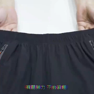 Shorts for men ice slik short pants original brand korean style drifit short plus size stretchable breathable quick dry loose fit casual panlakad for gym swinming basketball with cycling jogging sweat pants trousers