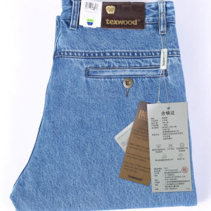 Texwood Mens Cotton Jeans High Waist Straight Leg Loose Fit Spring Autumn Comfortable Casual Pants Fashion Urban Style