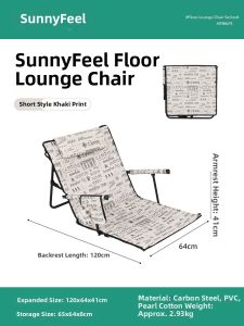 SUNNY FEEL | Folding Outdoor Chair Integrated Backrest Thick Cushion