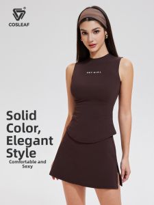 COSLEAF | Professional Breathable Sportswear Set