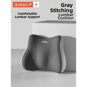 NIRA | Car Lumbar Support Pillow Headrest Neck Pillow