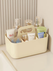 MRUN | Bathroom Cosmetics Organizer Divided